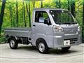 2025 Daihatsu Hijet Truck