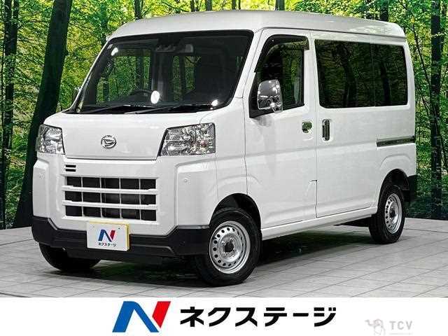 2024 Daihatsu Hijet Cargo