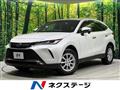 2023 Toyota Harrier Hybrid