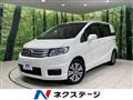 2012 Honda Freed