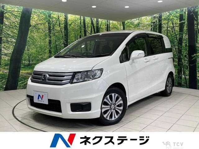 2012 Honda Freed