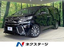 2015 Toyota Vellfire