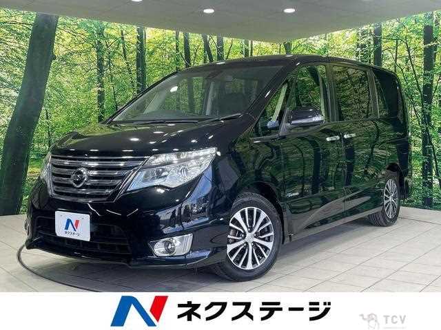 2016 Nissan Serena