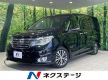 2016 Nissan Serena