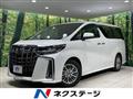 2020 Toyota Alphard G
