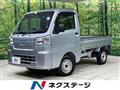 2022 Daihatsu Hijet Truck
