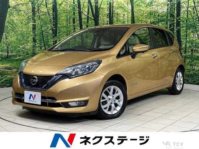 2017 Nissan Note