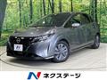 2023 Nissan Note
