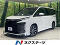 2023 Toyota Voxy