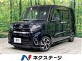 2020 Daihatsu Tanto