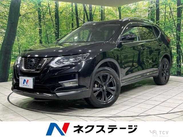 2020 Nissan X-Trail