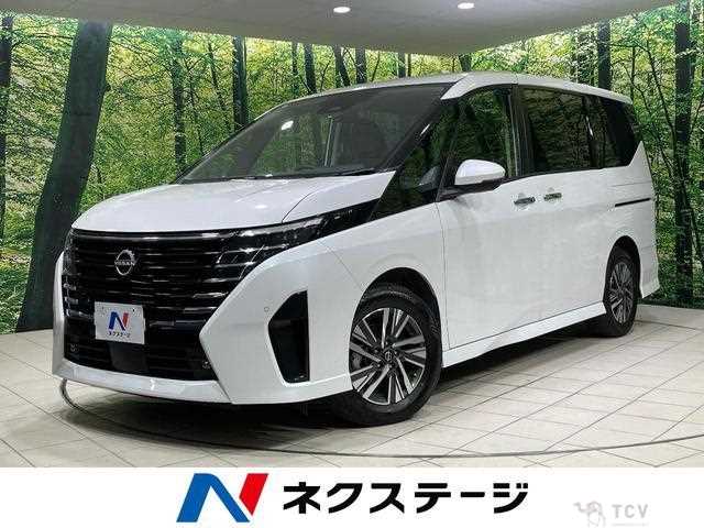 2023 Nissan Serena
