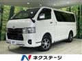 2024 Toyota Hiace Van