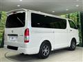 2024 Toyota Hiace Van