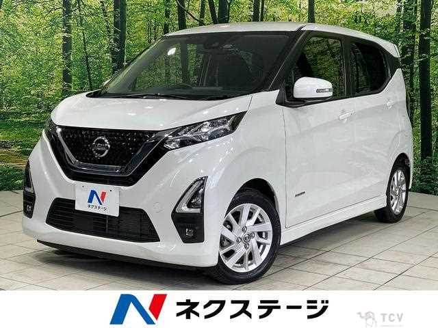 2021 Nissan Nissan Others
