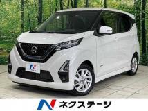 2021 Nissan Nissan Others