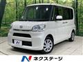 2015 Daihatsu Tanto