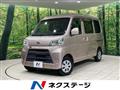 2017 Daihatsu Hijet Cargo