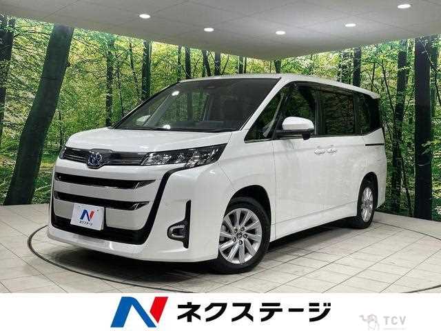 2023 Toyota Noah