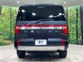 2023 Mitsubishi Delica D5