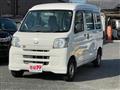 2017 Daihatsu Hijet Cargo