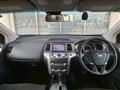 2012 Nissan Murano