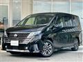 2023 Nissan Serena