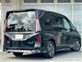2023 Nissan Serena