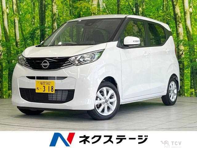 2024 Nissan Nissan Others