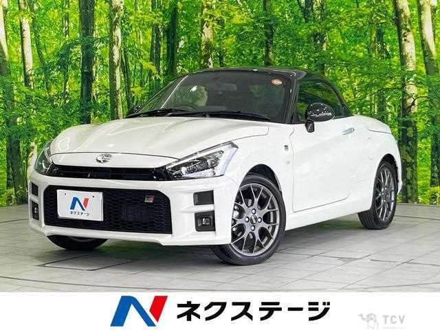 2025 Daihatsu Copen