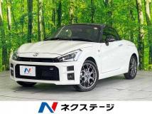 2025 Daihatsu Copen