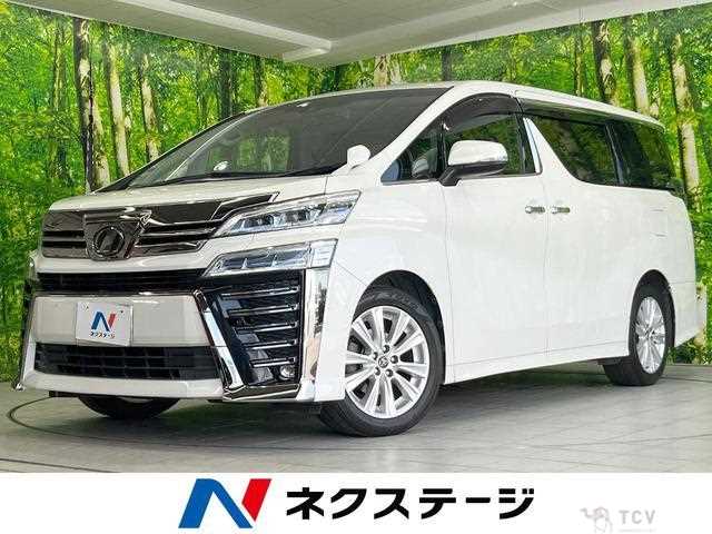 2019 Toyota Vellfire