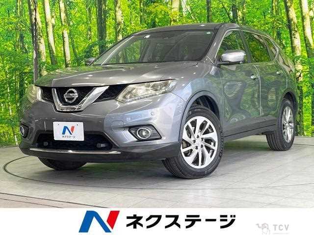 2016 Nissan X-Trail