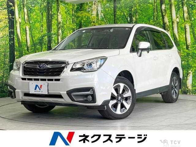 2016 Subaru Forester