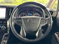 2018 Toyota Alphard G