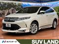 2020 Toyota Harrier