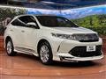 2020 Toyota Harrier