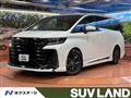 2024 Toyota Vellfire