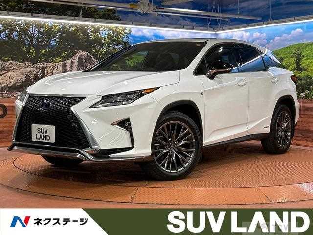 2019 Lexus RX