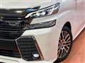 2017 Toyota Vellfire