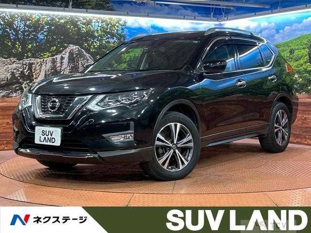 2017 Nissan X-Trail
