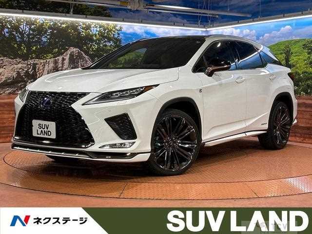 2020 Lexus RX