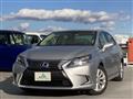 2013 Lexus HS HYBRID