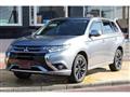 2015 Mitsubishi Outlander