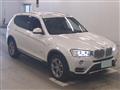 2017 BMW X3
