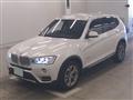 2017 BMW X3