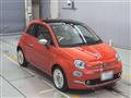2018 Fiat 500