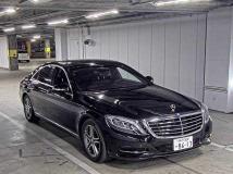 2016 Mercedes-Benz S-Class