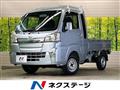 2017 Daihatsu Hijet Truck