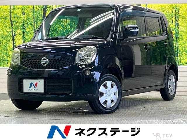 2011 Nissan Moco